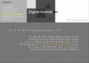 컴퓨터 도입 이후 디자인의 역사 27페이지