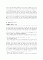 HDD(Hard Disk Drive)의 원리 및 기술현황 3페이지