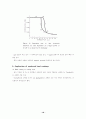 스퍼터링 증착기술(Sputtering Deposition) 18페이지