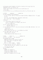 pneumothorax case 10페이지