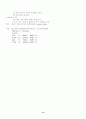pneumothorax case 13페이지