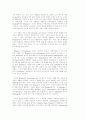 Tempest : 셰익스피어의 연극계 은퇴선언 Prospero : 아름다운 개인주의 2페이지