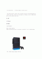 SONY  Play Station2 플스 마케팅 전략 11페이지