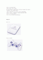 SONY  Play Station2 플스 마케팅 전략 13페이지