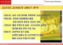 Guess(게스)의 새로운 도약 10페이지