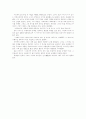 인도의 설화와 본생담 3페이지