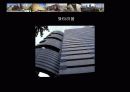 마리오 보타와 그의 건축 22페이지