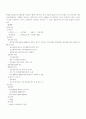 Intracerebral hemorrhage(뇌내출혈)환자에 대한 간호사례 연구 7페이지