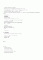 Intracerebral hemorrhage(뇌내출혈)환자에 대한 간호사례 연구 12페이지