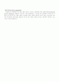 Intracerebral hemorrhage(뇌내출혈)환자에 대한 간호사례 연구 15페이지