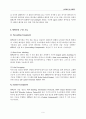 MPLS - Multiprotocol Label Switching 9페이지
