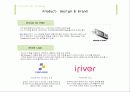 아이리버 마케팅 전략 분석 및 제시(발표용 ppt) 11페이지