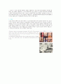 콜라주(COLLAGE)에 대한 이해 5페이지