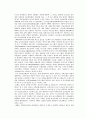 각국의 사회보장 내용 비교분석 16페이지