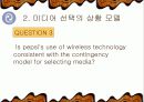 무선인터넷 사업의 마케팅 전략과 소비행동 6페이지
