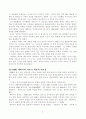 국내외 주요 방송사 (국내 2개, 해외 2개) 최고경영자의 핵심적인 리더십 전략에 대해 설명하고, 최근 증가하고 있는 국내외 방송사 (국내 2개, 해외 2개)의 프로그램에 대한 홍보 및 마케팅 전략에 대해 설명하시오 7페이지