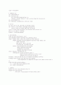 국제법 서브노트 18페이지