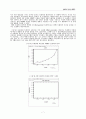 SRTS - Synchronous Residual Time Stamp 7페이지