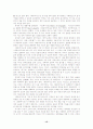 우리나라의 고지도 15페이지