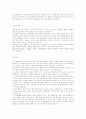디지털 카메라 강의 7페이지