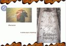 JACQUES SIMON자크시몽 13페이지
