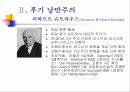 후기 낭만주의와 민족주의 음악 27페이지