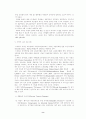 스웨덴의 장애인복지 8페이지