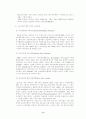 스웨덴의 장애인복지 9페이지