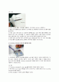 빈혈 실험 레포트 10페이지