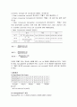 빈혈 실험 레포트 14페이지