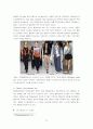 신규 브랜드 런칭 12페이지
