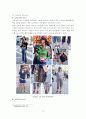 신규 브랜드 런칭 19페이지