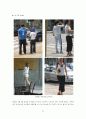 신규 브랜드 런칭 24페이지
