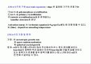 비정질 합금의 결정화 12페이지