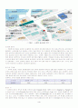 소렌토 (부산 경성대점) 사례분석 6페이지