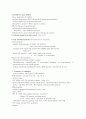유전체 Chapter 15 Microbial  Genomics 정리 2페이지