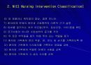 변비 간호중재 PPT 20페이지