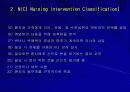 변비 간호중재 PPT 21페이지