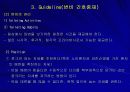 변비 간호중재 PPT 24페이지