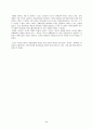 태국:국제관광진흥 정책 2페이지
