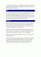 Multiple Sclerosis 11페이지