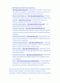 Autism Spectrum Disorder: Support Networks 15페이지