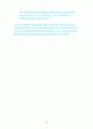 Autism Spectrum Disorder: Support Networks 17페이지