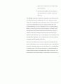 Intellectual Disability and Sex 10페이지