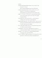 Intellectual Disability and Sex 24페이지