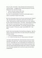 SCHIZOPHRENIA 7페이지