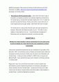 SCHIZOPHRENIA 9페이지