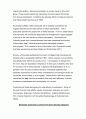 SCHIZOPHRENIA 11페이지