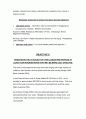SCHIZOPHRENIA 14페이지