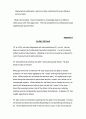 SCHIZOPHRENIA 19페이지